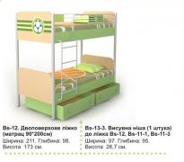 Двухэтажная кровать Bs-12 (комплект) Active BRIZ